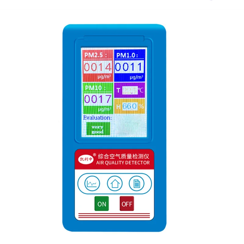 

BR-8A air quality tester PM2.5 Detector Particle Dust Air Quality Monit digital Air Analyzer whit Temperature humidity test tool