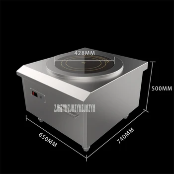

380V/50hz SCR-3012 Commercial Induction Cooker Low Soup High Power Planar Induction Cooker Black crystal plate diameter 428mm