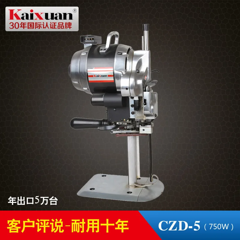 

CZD-5 blade Series Cloth Cutting Machine 750W