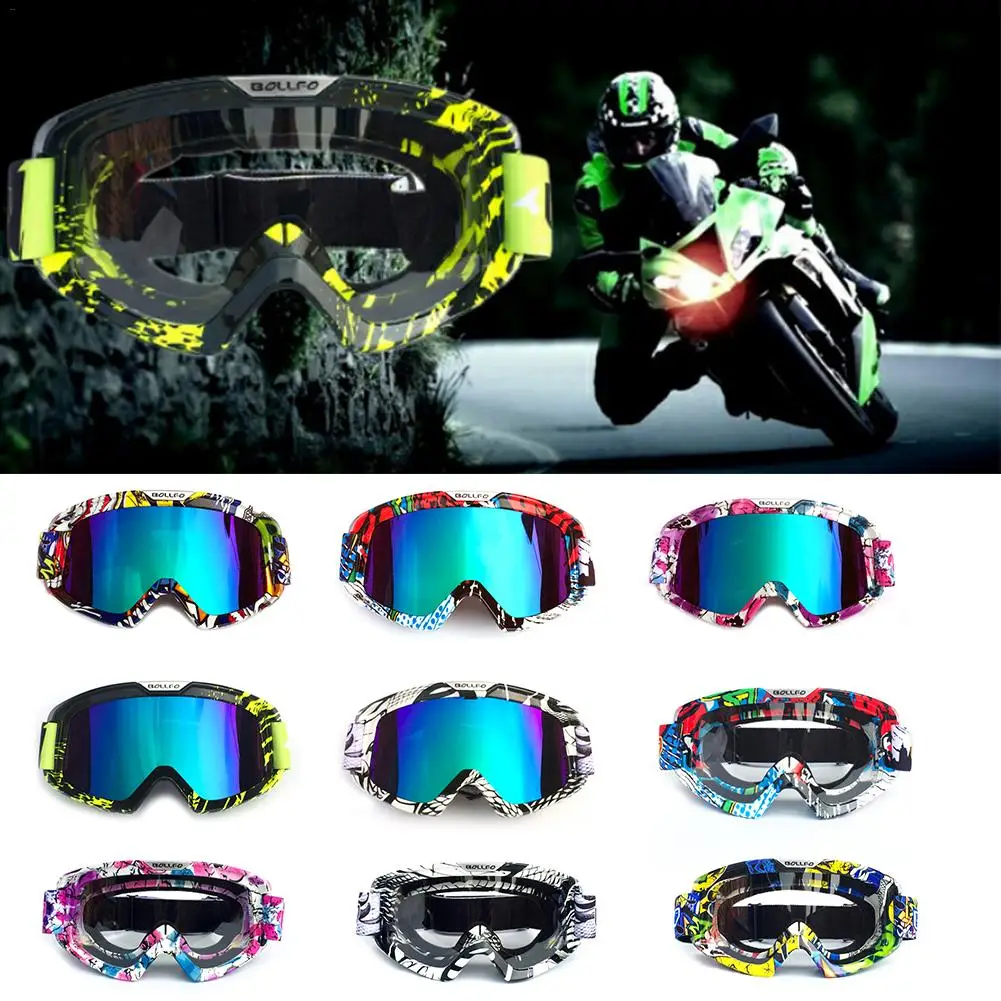 Dust Proof And Anti Fog Motorcycle & Cycling Ski Skateboard Windproof Glasses Anti-twist Fall Goggles Many Style | Спорт и