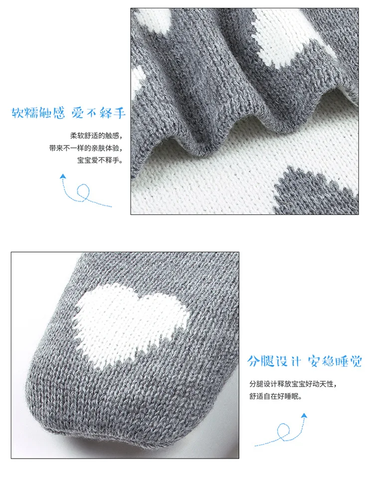 10749762395_1496002538