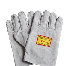 Рабочей одежды защитные перчатки из ткани, плотное длинное подкладка х/б износостойкая 24-нить сварочные защитные перчатки защитные Перчатки