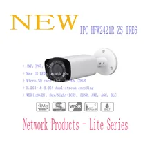 Free Shipping DAHUA CCTV IP Camera 4MP WDR IR Bullet Network Camera IP67 with POE without Logo IPC-HFW2421R-ZS-IRE6