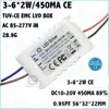 5-20Pieces TUV-CE EMC LVD PF External36W AC85-277V LED Driver 1-25Cx2W 450mA DC2-85V Constant Current For LED Lamp Free Shipping ► Photo 3/6