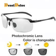 DesolDelos Photochromic Men Polarized Women Sunglasses Brand Design Square Sun Glasses UV400 Metal Half Frame Gafas de sol