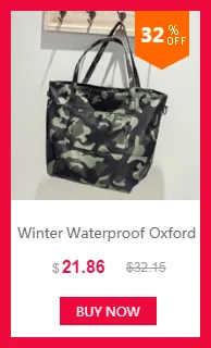 Осень и зима новая женская сумка Оксфорд корейская модная сумка через плечо стеганая куртка пуховая сумка для ноутбука 3 штуки один комплект