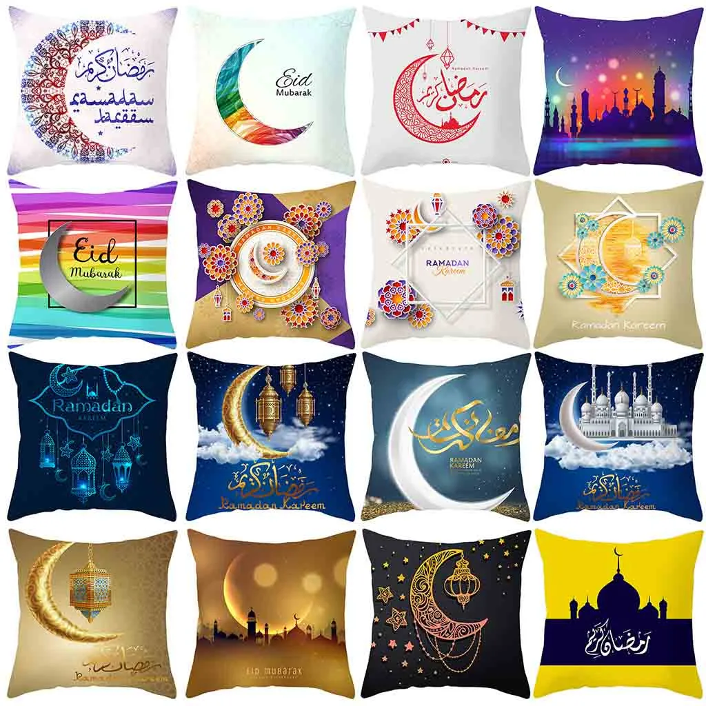

Muslim Ramadan Decoration For Home Pattern Polyester Seat Sofa Cushion Cover Pillow Case Throw Pillow Cover Eid Mubarak Decor