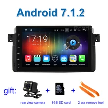 9″ 2GB RAM Android 7.1 Car DVD multimedia for BMW E46 Rover 75 M3 MG ZT with WiFi BT Radio GPS