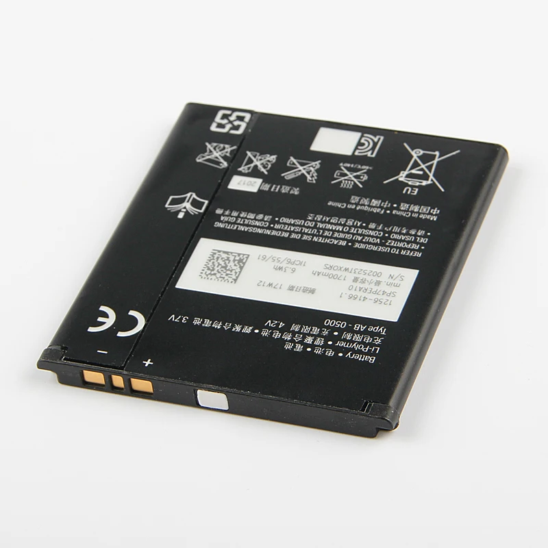 BA900 (5)