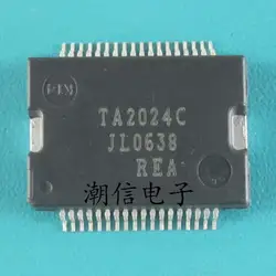 TA2024B TA2024C TA2024 HSSOP36 Новый цифровой усилитель чип импорт чип