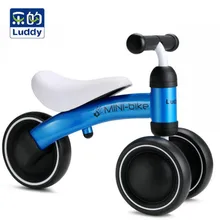 Брендовые детские беговые велосипеды, скутер, ходунки для детей от 1 до 3 лет, скутер без педалей, велосипед для вождения, подарок для младенцев, три колеса