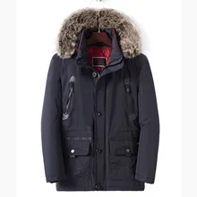 ZHAN DI JI брендовая мужская одежда из искусственной кожи теплая зимняя парка со съемным капюшоном и подкладкой зимняя одежда 155