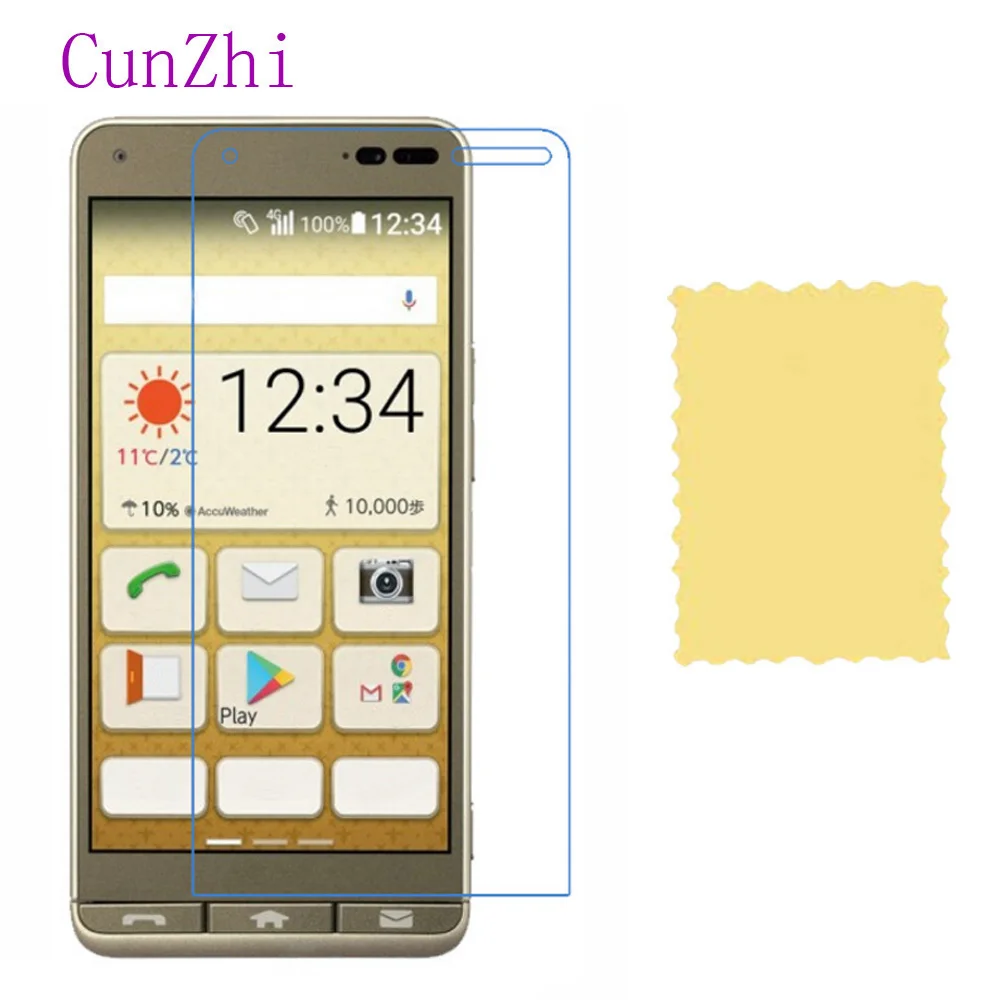 

3PCS High Definition Protection Film For Kyocera Basio 3 KYV43 Mobile Phone LCD Screen Protector