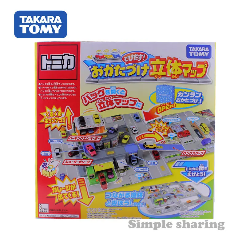 Takara Tomy Town Tomica очистка от мух стереоскопическая палочка 3D карта Япония литая под