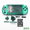 Чехол для игровой консоли PSP 3000 PSP 3000 ► Фото 3/6