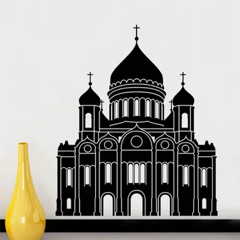 

Moscow Cathedral Of Christ The Savior Silhouette Pattern Wall Sticker Decal Wedding Decoration Wallpaper Kids Rooms Decoration