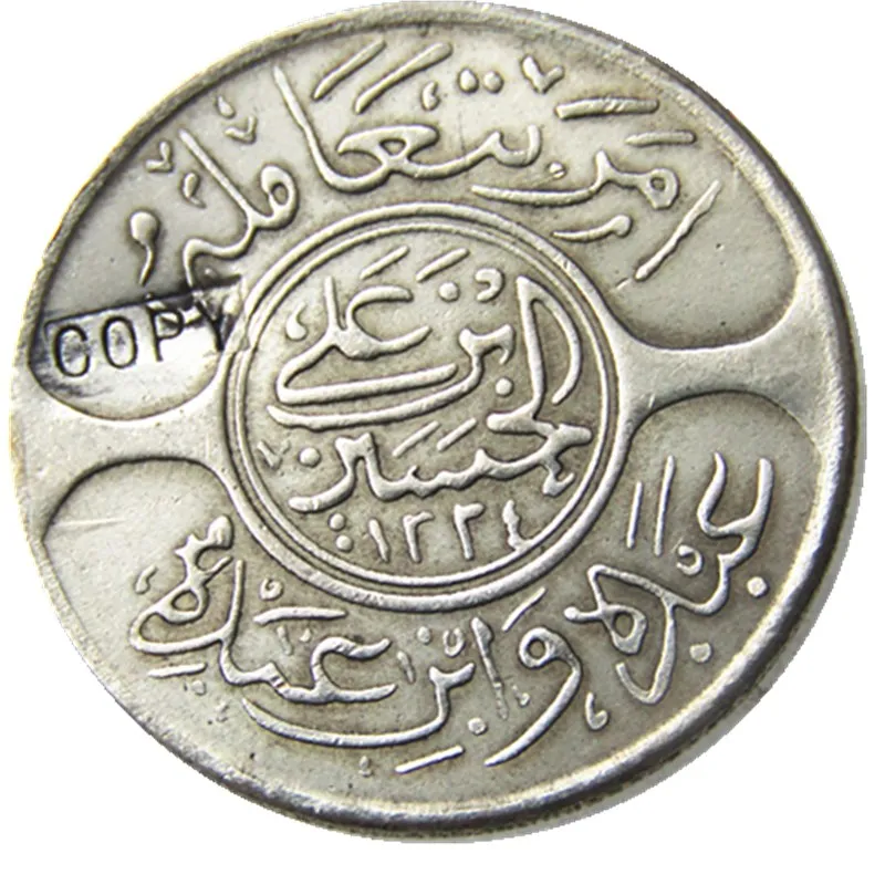

SAUDI ARABIA HEJAZ 10P(1 Riyal) AH1336 Year 8 Silver AU Nice Silver Plated Copy coin(Diameter:28mm)