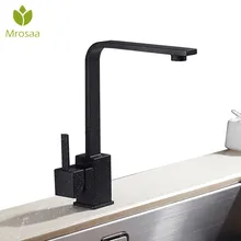 Newest! Kitchen Sink Faucet Swivel Taps Kitchen Basin Faucets Black Hot& Cold Mixer Sink Tap Torneira Mixer for Bathroom