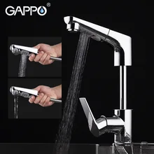 GAPPO кухонный кран латунный кран для воды выдвижной кухонный кран для раковины водопад смеситель