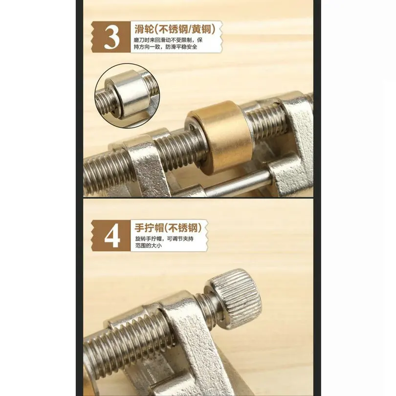 Knife Chisel Blade Edge Sharpener Holder_0008