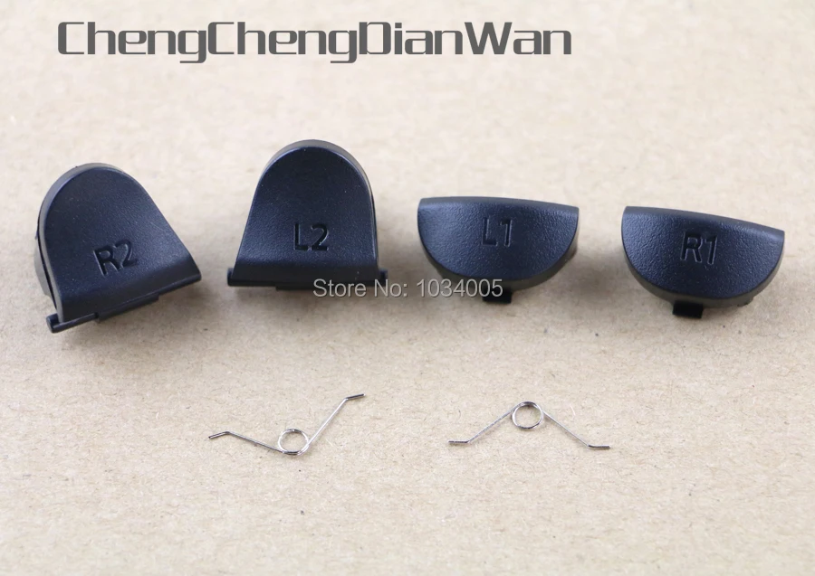 ChengChengDianWan Black L2 R2 L1 R1 Trigger Buttons with Springs Replacement Parts For PS4 JDS001 JDS011 50sets/lot=300pcs | Электроника