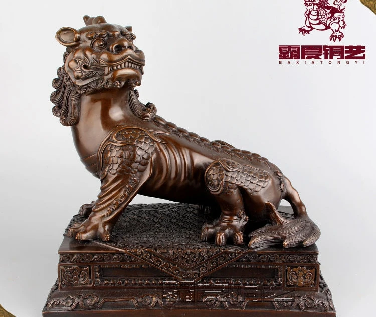 

9" China Ksitigarbha Bodhisattva Mount Guardian Beast Unicorn Bronze Statue