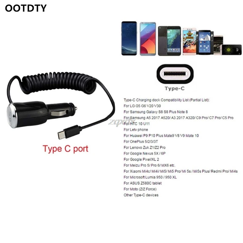 OOTDTY USB 3,1 type C автомобильное зарядное устройство адаптер для samsung S9 S8 Plus Xiaomi 5 6 huawei P10 и Прямая поставка