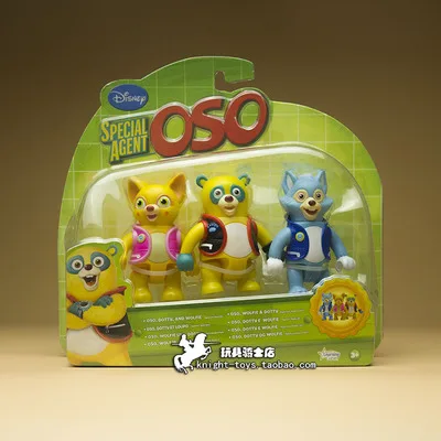 Oso специальный агент панда волк Wolfie фигурки sunсуданская детская игрушка-кукла фигурки, игрушки, куклы подарок для детей - Цвет: box packing