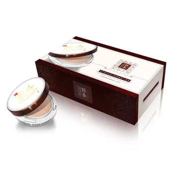 

Professional Concealer Moisturizing Long-Lasting B B Cream Foundation Makeup