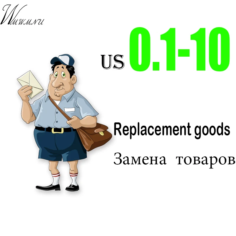 Дополнительная плата за дополнительную корректировку 0 1-10 долларов США |