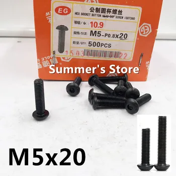 

50pcs/lot Hex Socket M5 black Hex Socket Button Head Cap Screw M5*20mm Grade10.9
