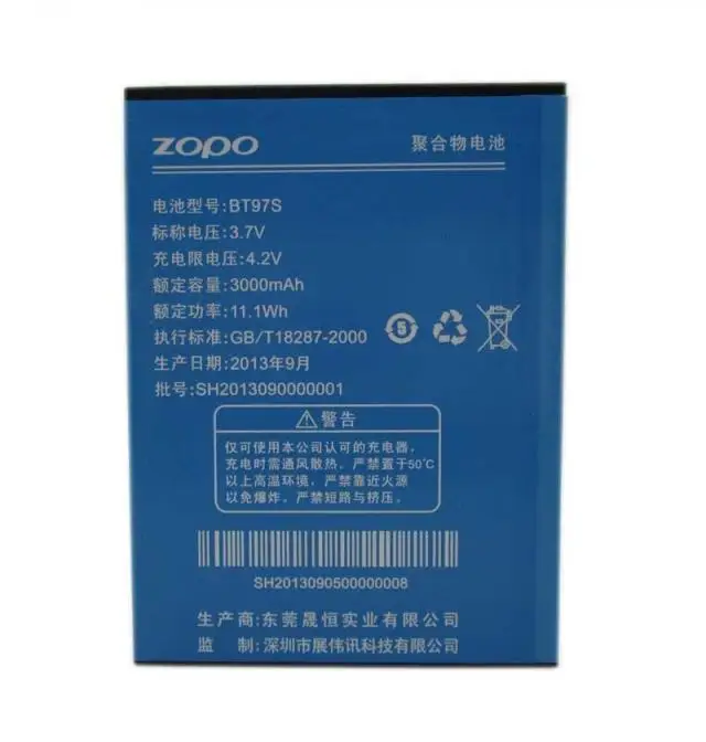 Оригинальный аккумулятор MATCHEASY для ZOPO ZP990 высококачественный литий-ионный 3000 мАч