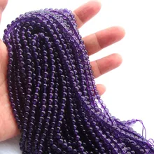 Натуральный Аметист Круглый 5 шарики для самостоятельного изготовления ювелирных изделий браслет, ожерелье, серьги