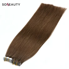 Sobeauty 2,2 г/шт. ленты в пряди человеческих волос для наращивания из натуральных волос, переходящие плавно от темного к светлому), прямые шелковистые волосы светильник коричневый Цвет 20/40 шт./упак. Бесшовные Волос