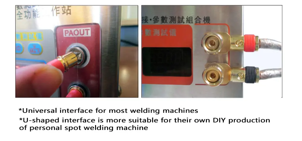 Pulse spot welding machine_05