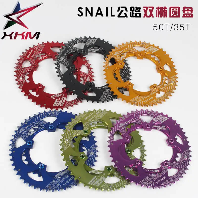 

SNAIL BCD 110mm Wide Oval Bike Double Chainring Aluminum Alloy 35/50T Folding Bicycle Chainwheel Apply for 5 Talon Crankset