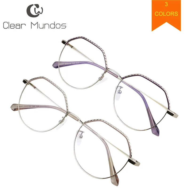 Можно Купить Очки Без Рецептов