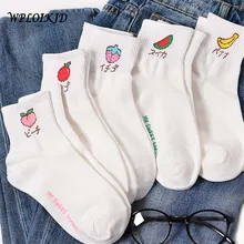 [WPLOIKJD] bonitos calcetines de arte dibujo animado bordado de frutas melocotón fresa plátano sandía patrón coreano Harajuku divertido Meias