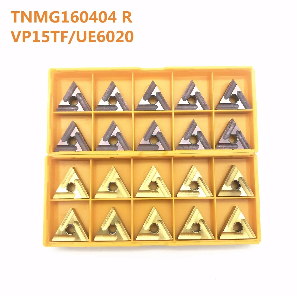TNMG160404 R VP15TF UE6020 High Quality Carbide Inserts External Turning Tools Metal Turning Tools Machine Tool