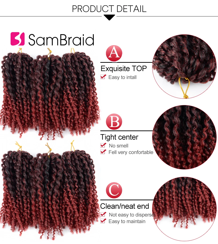 extension curly