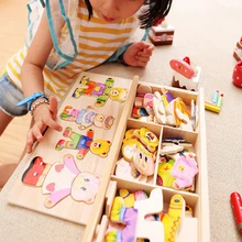 Brinquedos Tamiya Медвежонок Переодеться Головоломки Строительный Блок Раннего Детства Деревянные Головоломки Подарок Игрушки 1-4y 72 шт. Модель Комплекты