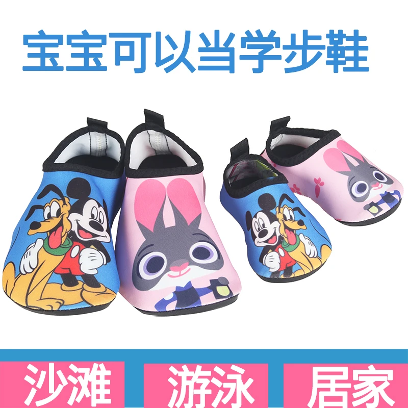 نهر yobel المنبع حركة عدم الانزلاق أحذية الإرتحال الغوص الغوص السباحة التصحيح لينة الشعرية سرعة النزهات الرجال النساء أحذية