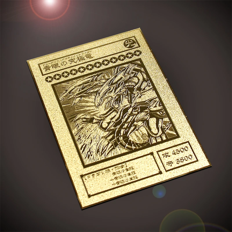 YU GI OH Золотая карта металлическая карта местный японский Золотой глаз белый дракон VOL издание Коллекционная карта детская игрушка подарок