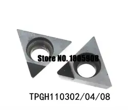 1 шт. TPGH110302 TPGH110304 TPGH110308 PCD алмазные пластины cbn, вкладыши для твердосплавного фрезерования, Токарные пластины с ЧПУ для STGCR/STFCR