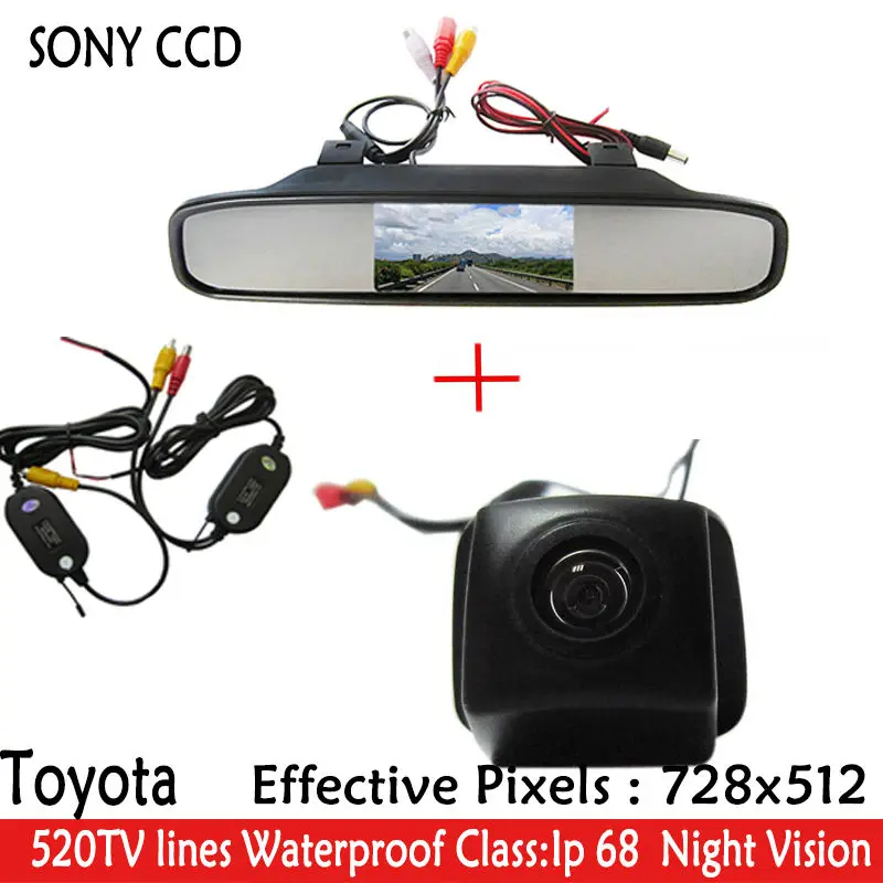 Авто 4 3 inch монитор для автомобильной камеры + SONY ПЗС автомобильная парковка