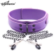 Sex Toys For Woman Bdsm Collar Nipple Clamps Bondage PU Leather Metal Chain Fetish Slave Couples Restraints Erotic Adult Games gay leather collar bdsm sexy leash ring chain slave bondage erotic toys role play erotic fetish collar sex toys for couples sexo