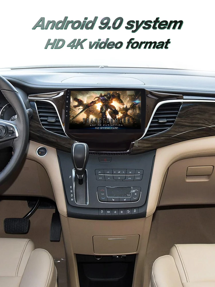 Clearance 4G Lte Android 9.0 Car multimedia navigation system GPS DVD player For BUICK OPEL GL8  2017 2018 years IPS screen Radio stereo 3