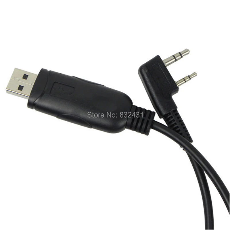 Programming cable 2