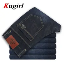 Afs jeep mans jeans fitness mann gerade motorrad jeans hohe qualität business casual hosen gerade männer jeans