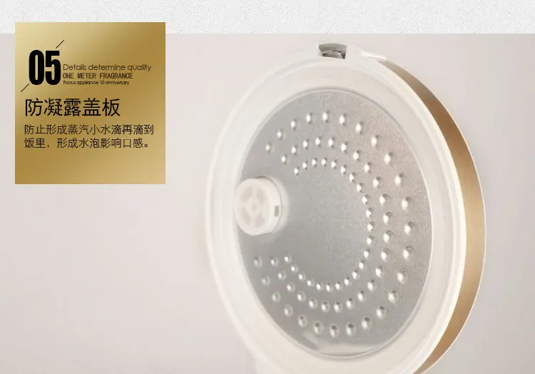 西施煲详情02_18